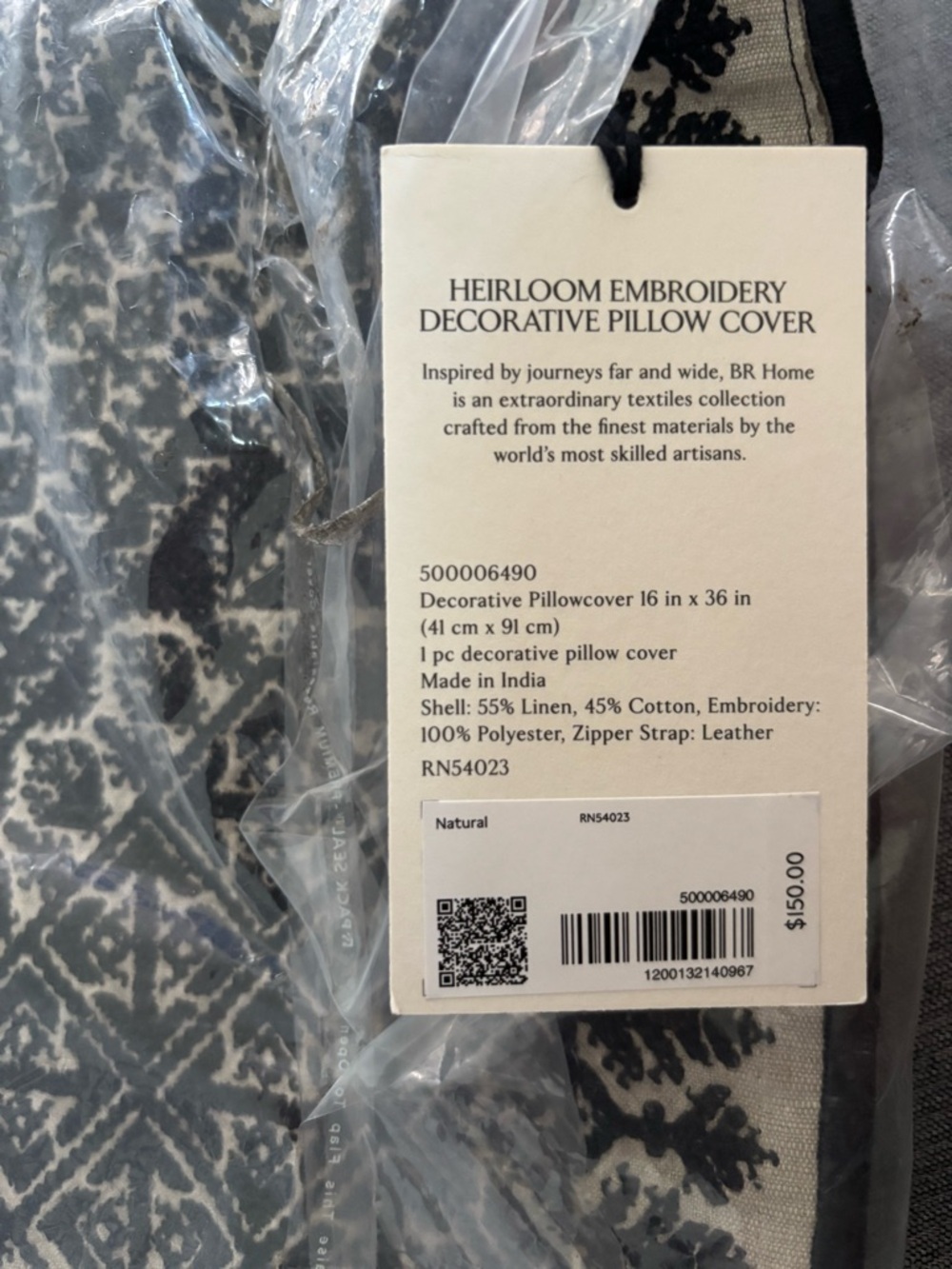 Banana Republic Black and Cream Long Decorative Lumbar Pillow - Picture 4 of 5
